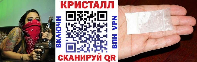 АМФЕТАМИН 97%  где купить наркоту  Покачи 