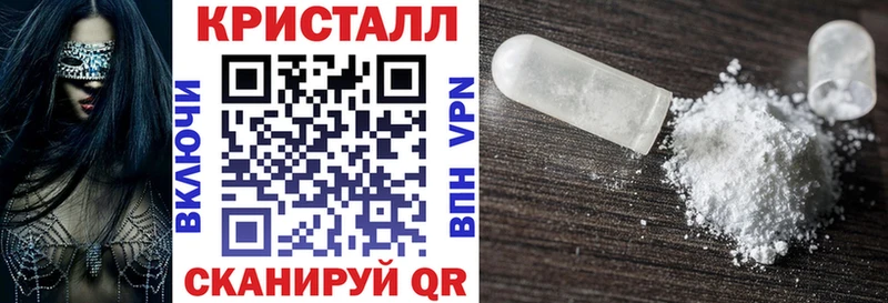 Amphetamine Premium Покачи