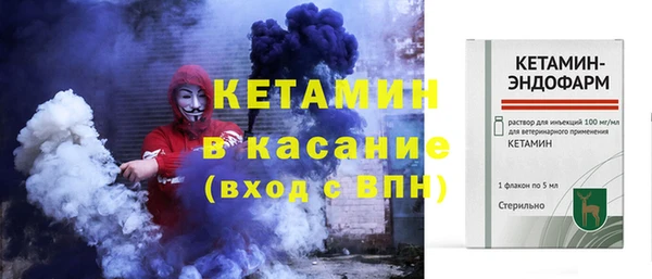 спайс Аркадак