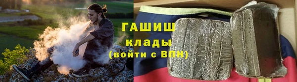 спиды Арсеньев