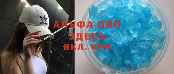 а пвп мука Алзамай
