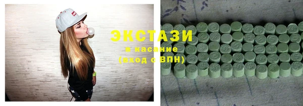 спиды Арсеньев