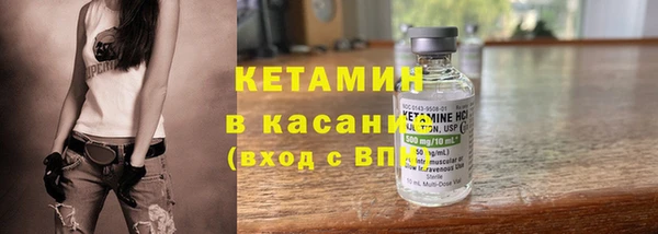марки lsd Армянск