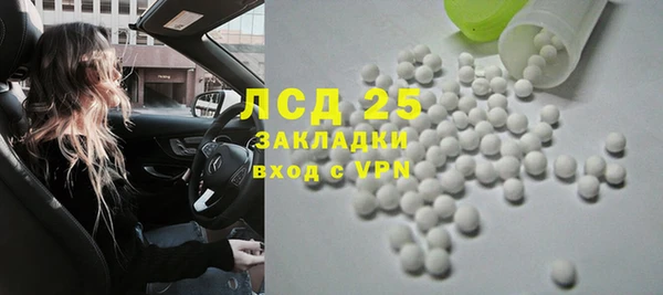 спайс Аркадак