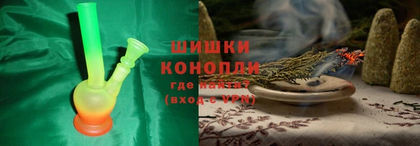 спайс Аркадак