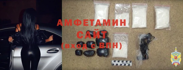 спайс Аркадак