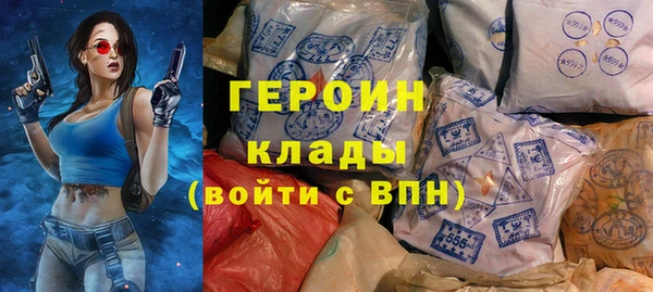 спиды Арсеньев