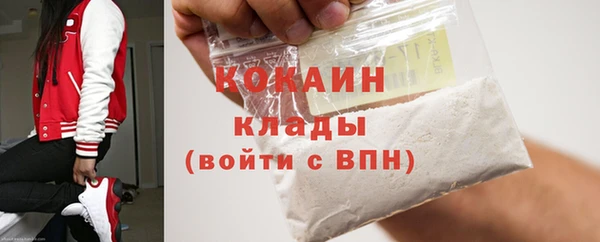 спайс Аркадак