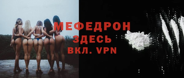 марки lsd Армянск