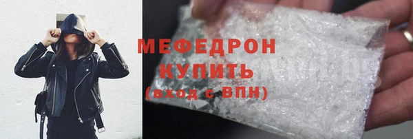 марки lsd Армянск