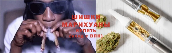 марки lsd Армянск