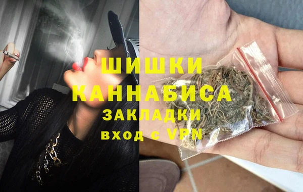 спайс Аркадак