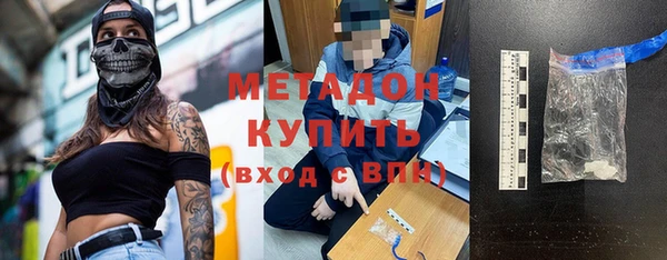 спиды Арсеньев