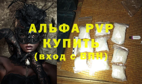 марки lsd Армянск