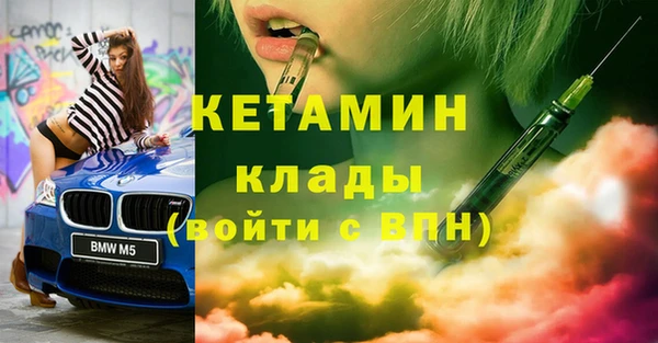 марки lsd Армянск