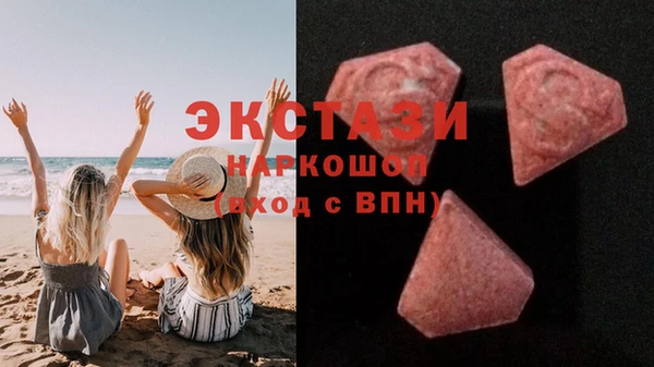 спайс Аркадак
